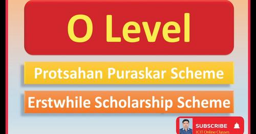 O LEVEL