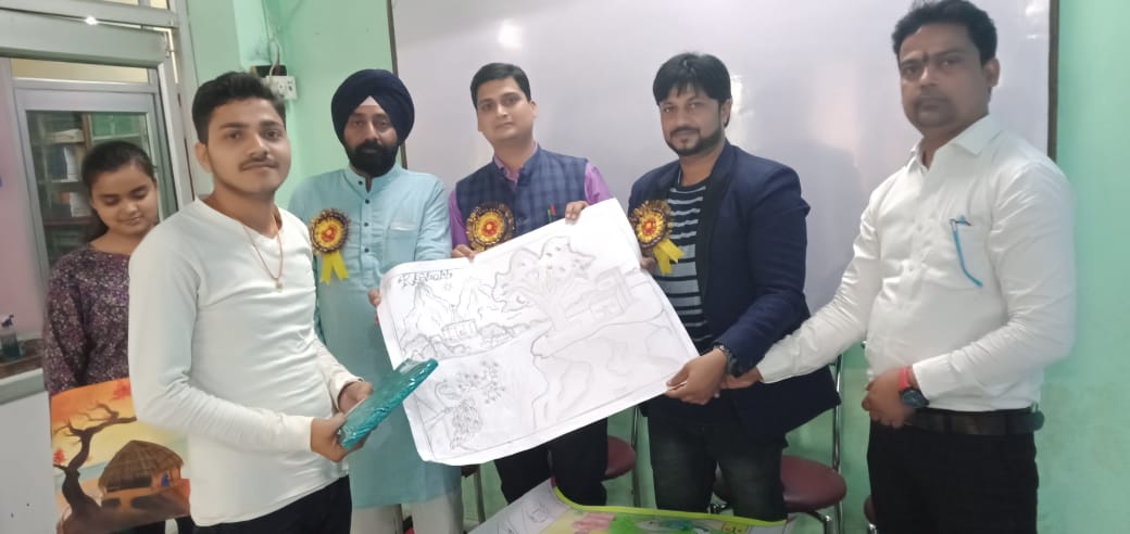 Drawing Competition - 27-Feb-2021